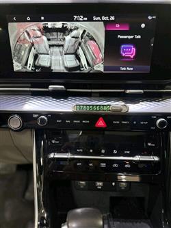 کیا کەرنیڤاڵ